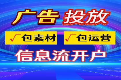 百度竞价推广如何助力提升品牌曝光度——以某化妆品品牌为例