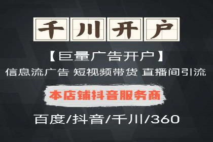 百度竞价SEM的转化率提升：某企业成功经验分享