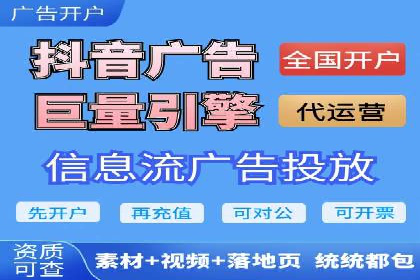 百度推广服务费如何帮助传统企业转型