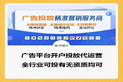 朋友圈信息流的商业价值：成功应用案例探讨